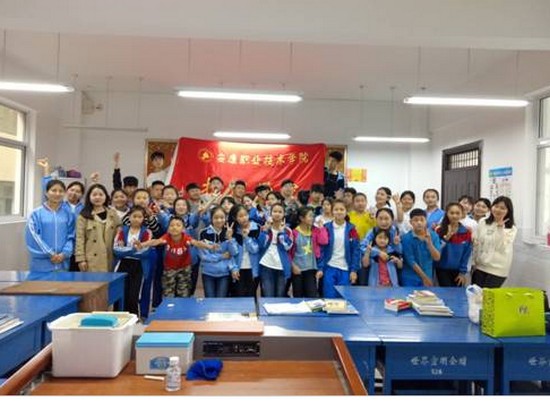 安康职业技术学院医学部地址在哪里