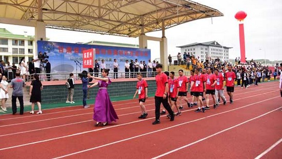 临夏现代职业学院学费是多少钱及收费标准