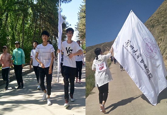 兰州大学医学院招生老师QQ及电话