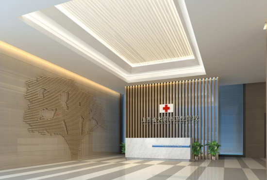 2025年大同卫校怎么样