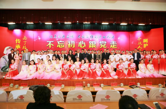 新疆医科大学全国排名是多少，好不好？