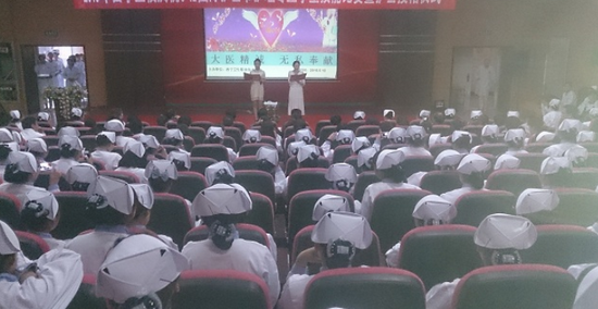 西宁卫生职业技术学院招生简介及招生计划要求