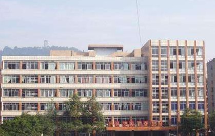 2025年四川省卫生康复学院怎么样