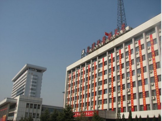 2025年天津中医大学怎么样