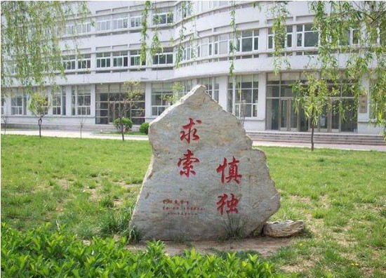 2025年天津医学高等学校怎么样