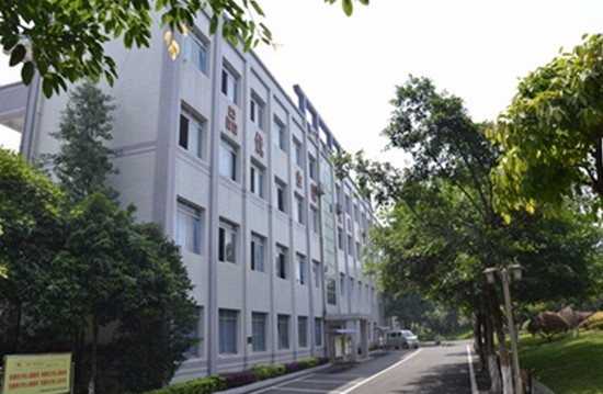 2025年重庆市光华女子职业中等学校怎么样