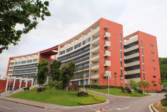 2025年重庆市医药高等学校怎么样