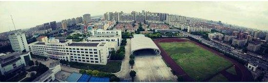 2025年上海济光学院护理学院怎么样