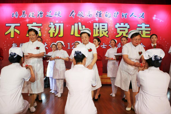 新疆医科大学招生办电话及联系方式