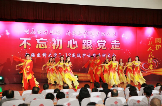 新疆医科大学报名时间及报名方式