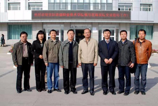 新疆现代职业技术学院地址在哪里