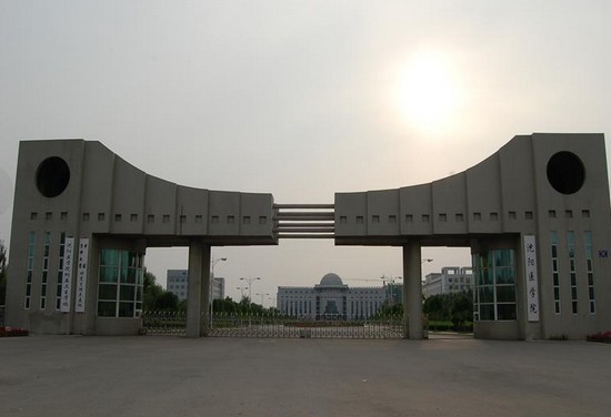 2025年沈阳医学院附属卫校怎么样