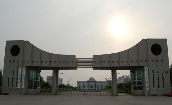 2025年沈阳市医学院怎么样