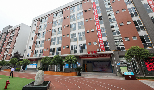 2025年五冶技校卫生学校怎么样