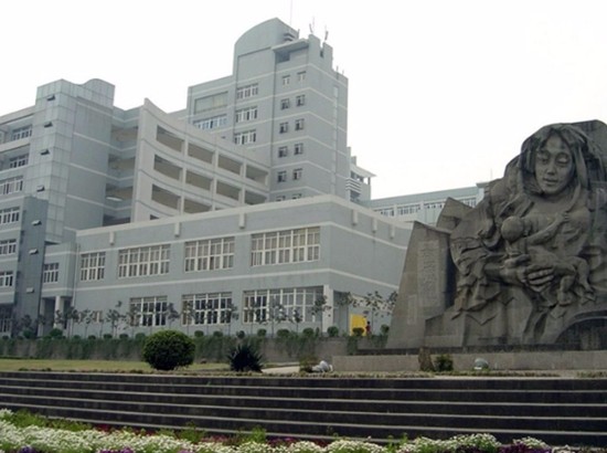 2025年乐山职业卫生学院怎么样