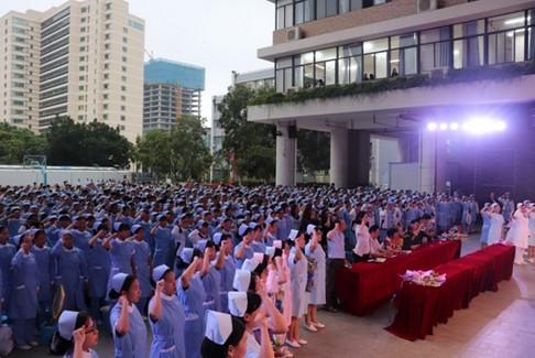 珠海市卫生学校地址在哪里