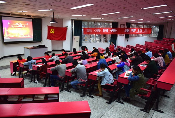 2025年川医卫生学院怎么样