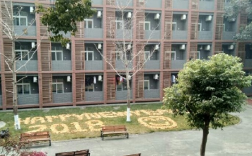 2025年成都市职业技术学院卫校怎么样