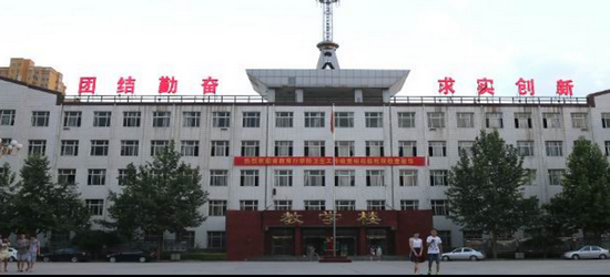 2025年石家庄人民医学卫校学校怎么样