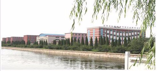 2025年石家庄医学卫校学校怎么样