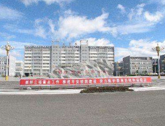 2025年内蒙古科技大学卫生学校怎么样