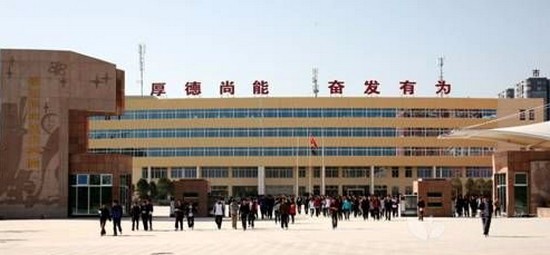 2025年呼和浩特市卫生学校怎么样