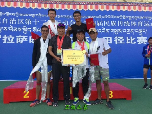 西藏藏医学院办学成果_办学模式