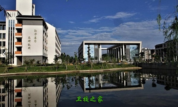 惠州卫生职业技术学院2020开设专业有哪些