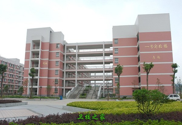 湖南中医药大学办学历史简介