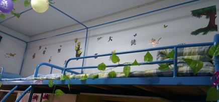 （四川省人民医院护士学校）宿舍02