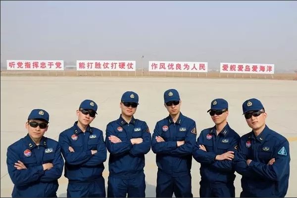 航空公司职位都有什么？