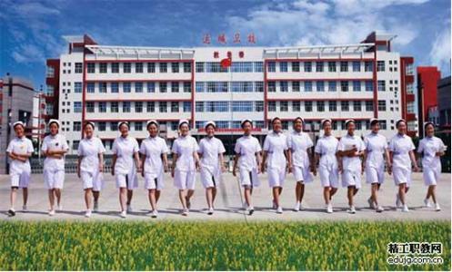 2025年成都高职卫校招生简章