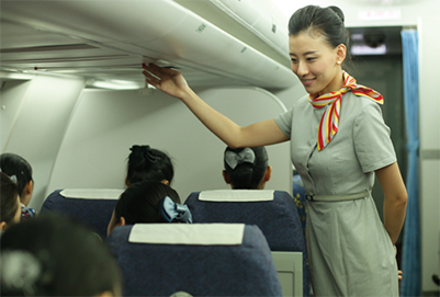 成都职业学校,航空专业,招生