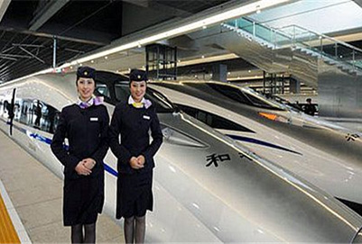 贵阳铁路专业学校2025年招生条件内容