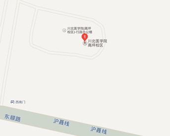 ★川北医学院地址在哪里？