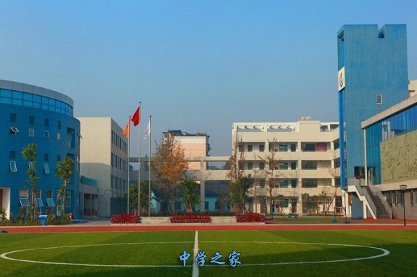 学校环境