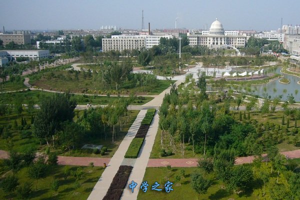 雅安航空铁路工业联合技工学校