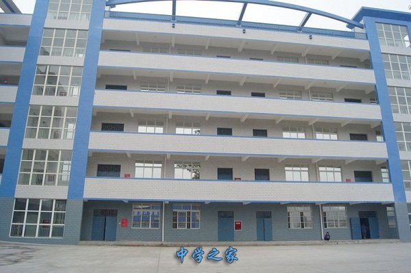 成都城市铁路建设技工学校