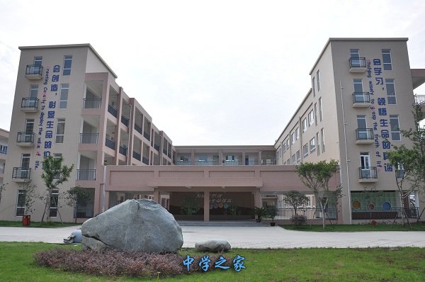 核工业成都铁路机电学校