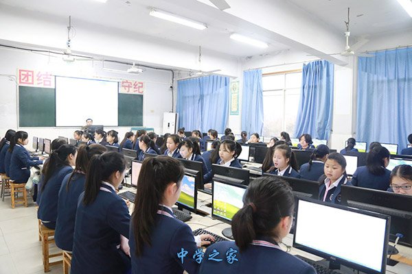 学生学习