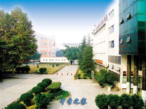 重庆市巴南职业教育中心