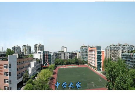 成都市第十八中学