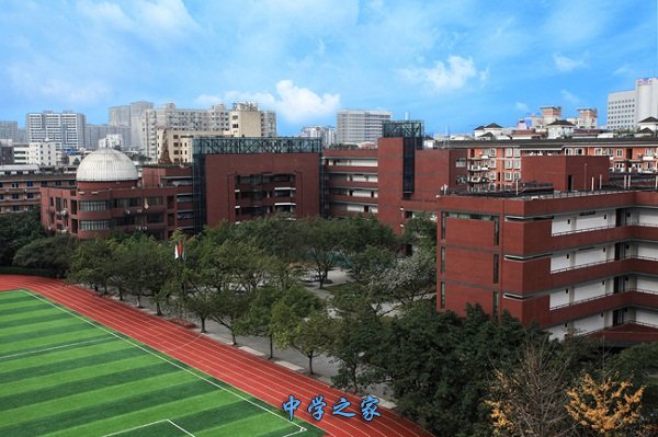 校园