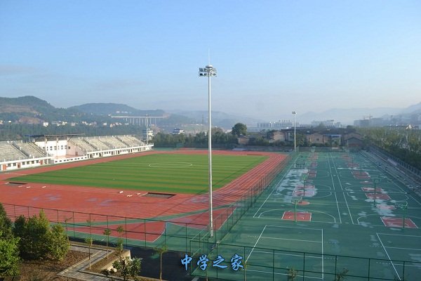 运动场