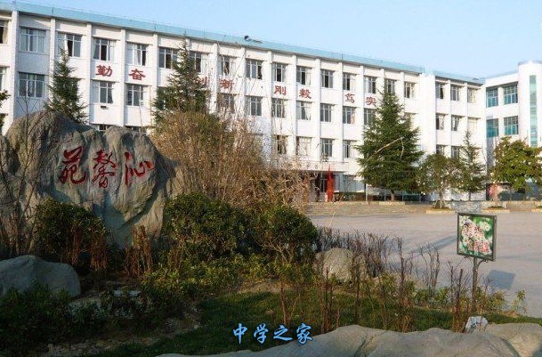 教学楼