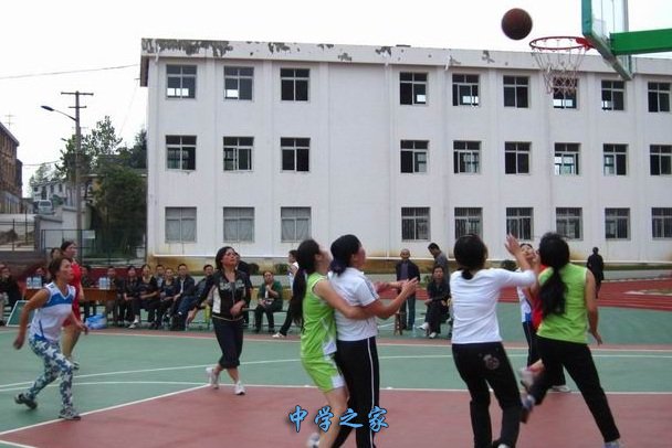 课间活动