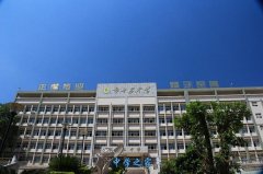 攀枝花市第十五中学