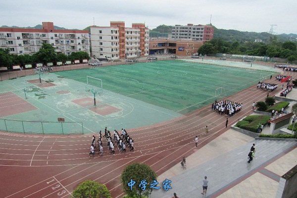 学校