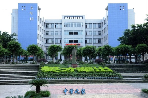 学校