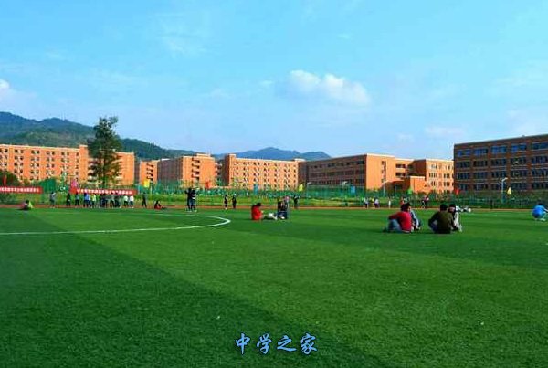 学校